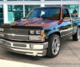 1989 CHEVROLET SILVERADO 1500 2WD REGULAR CAB