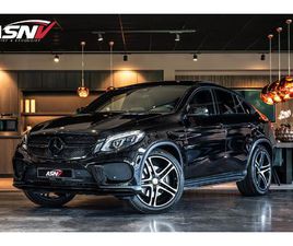 MERCEDES-BENZ GLE COUPÉ 450 AMG 4MATIC, 367 PK, HARMAN/KARDON, PANO/DAK, NIGHT/PAKKET, 360'' CAMERA, LED, 2016, 90DKM!!!