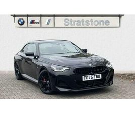 2025 BMW 2 SERIES 230I M SPORT 2DR STEP AUTO CONVERTIBLE PETROL AUTOMATIC