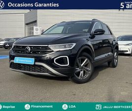 T-ROC 1.0 TSI 116CH LIFE