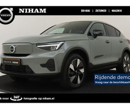 VOLVO EC40 VOLVO EC40 SINGLE MOTOR EXTENDED RANGE PLUS 82 KWH -TREKHAAK|PRIVACY.GLAS|CAMERA|KEYLESS|WARMTEPOMP|ADAP.CRUISE