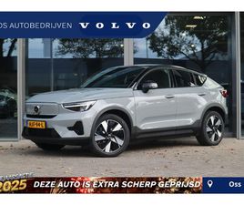 VOLVO EC40 SINGLE MOTOR EXTENDED RANGE ULTRA 82 KWH