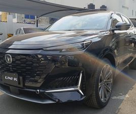 CHANGAN UNI-K CHANGAN UNI-K 2.0T PREMIUM