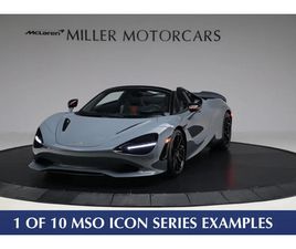 MC LAREN 750S SPIDER 2026 MCLAREN 750S SPIDER