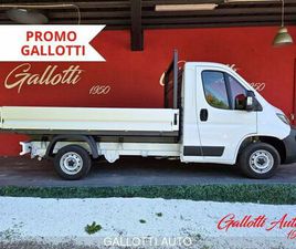FIAT DUCATO 35 2.2 MJT 140CV PM CASSONATO+IVA-PROMO GALLOTTI