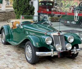 CHEVROLET CHEVETTE L / SL / SL/E / DL / SE 1.6