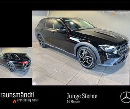 MERCEDES CLASSE E ALL-TERRAIN E 220 E 220 D T 4MATIC ALL-TERRAIN | MERCEDES-BENZ GEBRAUCHTWAGEN & ZERTIFIZIERTE JUNGE STERNE