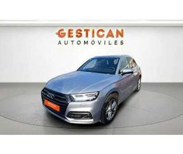AUDI Q5 55 TFSI E COMPETITION 55 TFSI E QUATTRO S TRONIC