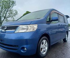 NISSAN SERENA 2024 NISSAN SERENA 2.0 AUTOMATIC MPV PETROL AUTOMATIC