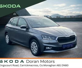 SKODA FABIA ESSENTIAL 1.0 MPI 80HP
