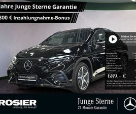 EQE 350 4MATIC | MERCEDES-BENZ GEBRAUCHTWAGEN & ZERTIFIZIERTE JUNGE STERNE