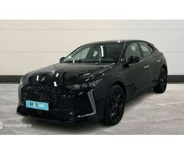 CITROEN DS4 BLUEHDI 130CH PERFORMANCE LINE AUTOMATIQUE