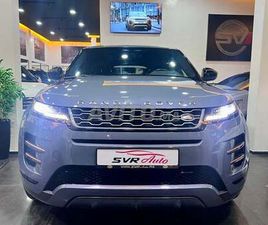 RANGE ROVER EVOQUE R DYNAMIC