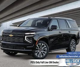 2026 CHEVROLET TAHOE HIGH COUNTRY - LEATHER SEATS - $778 B/W