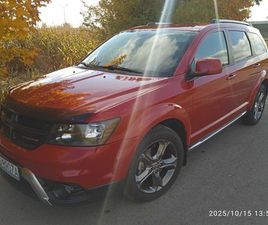 DODGE JOURNEY DODGE JOURNEY CROSSROAD 3.6V6 O MOCY 286KM AWD JANÓW LUBELSKI • OLX.PL