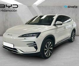 BYD SEAL U SEAL U COMFORT 71KWH