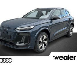 AUDI Q6 SQ6 E-TRON - S EDITION (B1) E-PERF 100KWH 225 KW / 306 PK | LUCHTVERING | STUURWIELVERWARMING | MATRIX