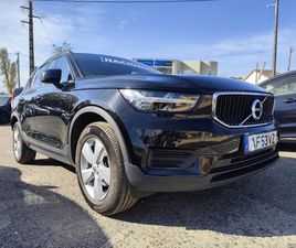 VOLVO XC40 1.5 T2 MOMENTUM JULHO/21