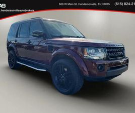 USED 2016 LAND ROVER LR4 BASE