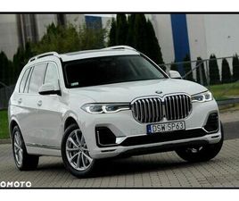 BMW X7 M50D BMW X7