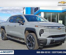 NEW 2026 CHEVROLET SILVERADO EV LT