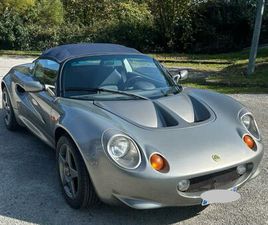 LOTUS ELISE S1 MMC - 1998