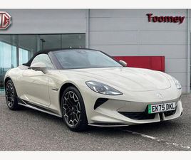 77KWH TROPHY AUTO 2DR