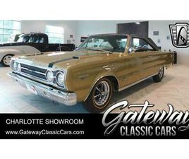USED 1967 PLYMOUTH GTX HEMI