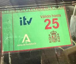 LAND-ROVER - DISCOVERY