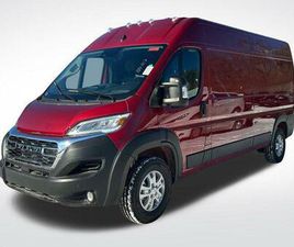 NEW 2026 RAM PROMASTER 2500 HIGH ROOF