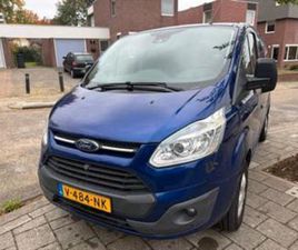 FORD TRANSIT CUSTOM FORD TRANSIT CUSTOM 2.2 TDCI 114KW 2016 — BESTELAUTO'S — MARKTPLAATS