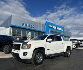 GMC TERRAIN USED 2020 GMC CANYON ALL TERRAIN