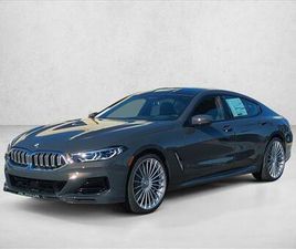 NEW 2025 BMW ALPINA B8 GRAN COUPE XDRIVE