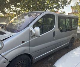RENAULT TRAFIC