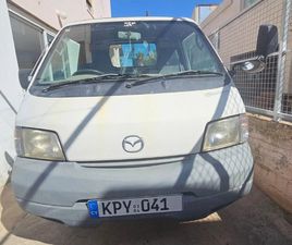 MAZDA BONGO 1,6L 2004