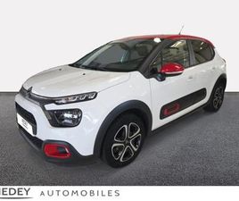 CITROEN C3 1.5 BLUEHDI 100CH S&S FEEL