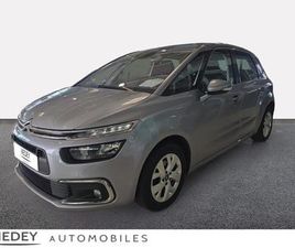 CITROEN C4 SPACETOURER PURETECH 130CH S&S FEEL