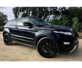 LAND ROVER EVOQUE COUPÉ JANEIRO/12