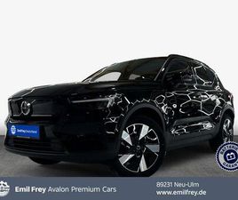 XC40 RECHARGE 82 KWH SINGLE M. EXTENDED RANGE RW