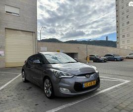 HYUNDAI VELOSTER ELITE אוט׳ 1.6 (140 כ״ס)