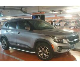 EX אוט׳ 2.0 (149 כ״ס)