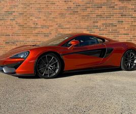 USED 2019 MCLAREN 570S BASE