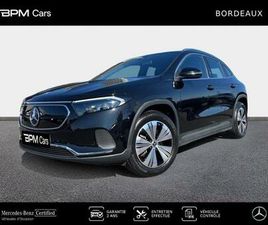 250 190CH BUSINESS LINE