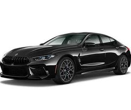 NEW 2025 BMW M8 GRAN COUPE COMPETITION