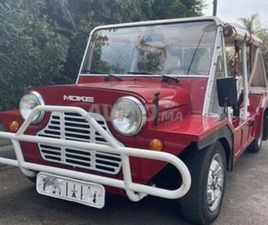 1986 RARE AUSTIN MINI MOKE COLLECTION