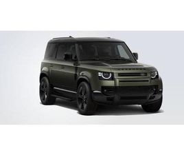 LAND ROVER DEFENDER LAND ROVER DEFENDER 110 D350 X-DYNAMIC HSE AWD AUTO. 26MY