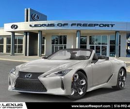 NEW 2026 LEXUS LC 500 BASE