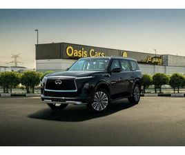 INFINITI QX80 SENSORY 2026 GCC 3.5L TWIN TURBO 6 CYLINDERS BRAND NEW FOR EXPORT