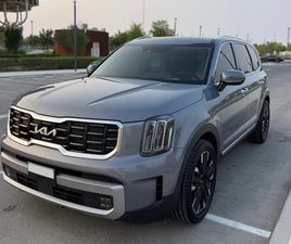 KIA TELLURIDE USED KIA TELLURIDE 3.8L V6 LUXURY NAPPA AWD 2023