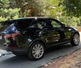 LAND ROVER DISCOVERY SI6 HSE LUXURY